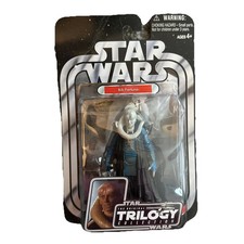 STAR WARS THE ORIGINAL TRILOGY