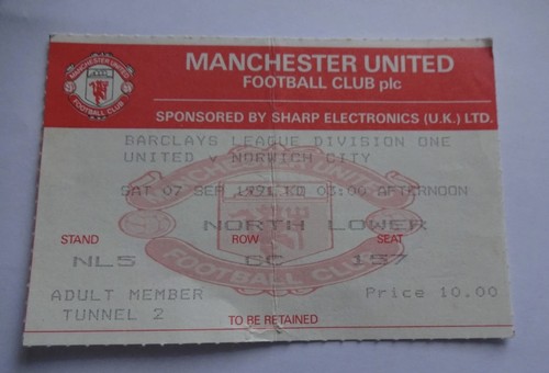 1991 manchester united - 1991, v