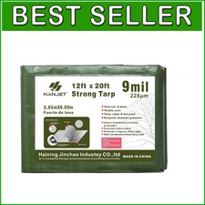 Durable Army Green 12' x 20'