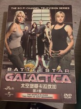 Battlestar Galactica Season 3