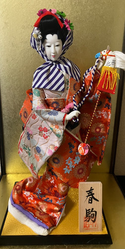 Vintage japanese doll kimono - japanese,