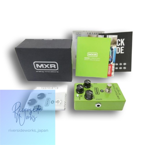 Mxr carbon copy - mxr,