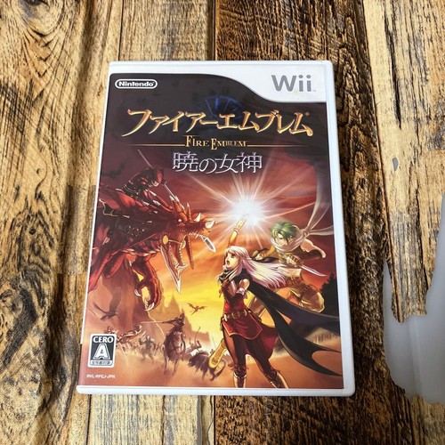 Nintendo wii fire - nintendo,