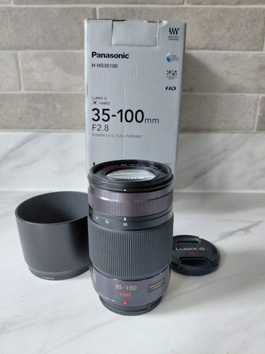 Panasonic lumix vario - lumix, x