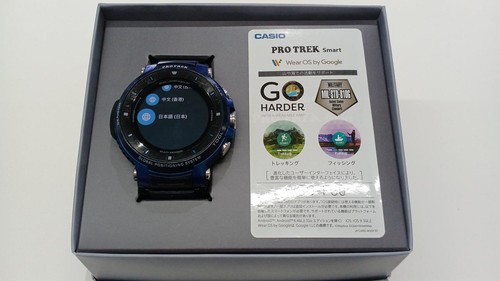 Casio pro trek smart - pro,