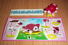 FF101 Pink Turtle + Paper