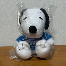 Snoopy Stuffed Animal Metlife