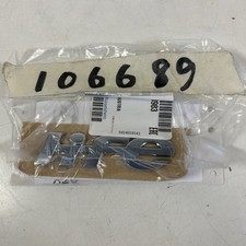 Genuine Vauxhall LIFE Rear