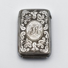 Antique Silver Plated Vesta