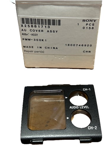 Sony spare part x25881713 - sony,