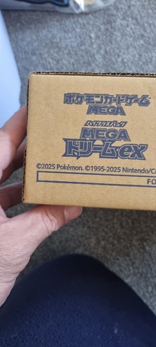 Pokemon japanese m2a mega - japanese,