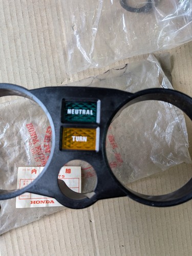 Extremely rare new - rare,