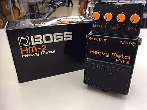 Boss distortion effect - boss,