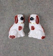 Pair of small vintage russet