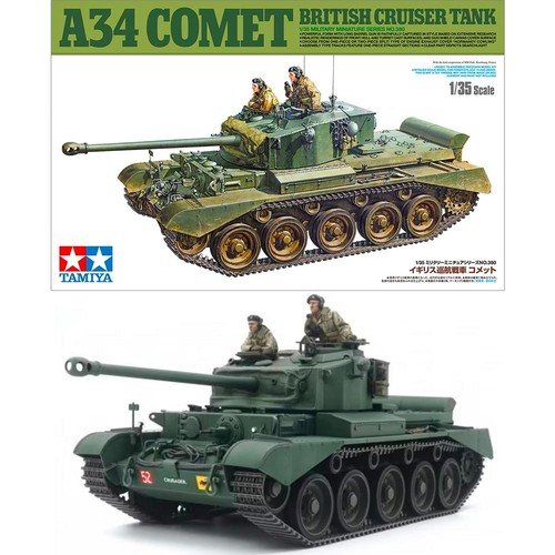 Tamiya 35380 british cruiser - tamiya,