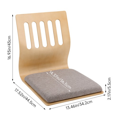 Wood floor chair with back - floor,