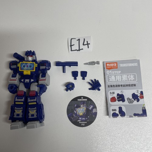 Blokees transformers galaxy - blokees,