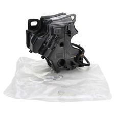 Genuine Citroen Peugeot Rear