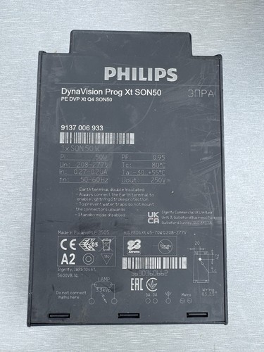 Philips 50w son street light - philips,
