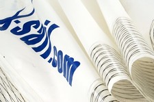 LAST 2 EVER - New X-sail 2.5m sail - fits blokart & mini landyachts xsails etc