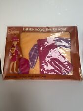 Vintage & Rare Palitoy Sheena