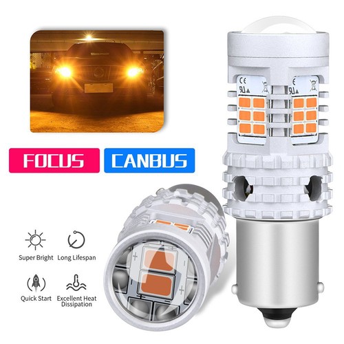 2pcs bau15s py21w 581 amber - bau15s,