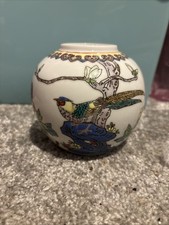 Antique Chinese Porcelain