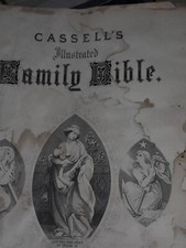 ☆☆Mega☆RARE HOLY FAMILY