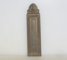 Vintage Brass Finger Plate