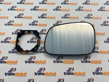 Side Wing Mirror Glass & Mount