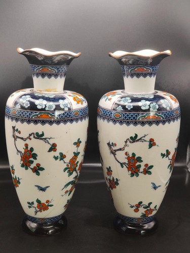 Pair antique keeling - pair, losol