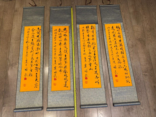 4pc set hand painted chinese - 4pc,