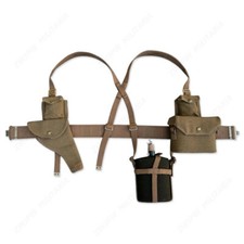 WWII WW2 UK BRITISH P37 ARMY