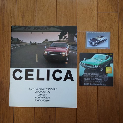 1979 toyota celica ra40 - celica,