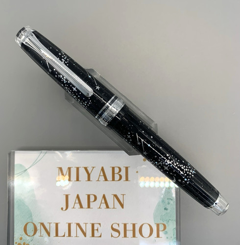 Sailor professional gear slim - gear,