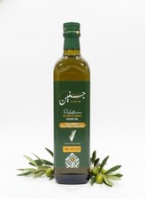 Premium Palestinian Extra