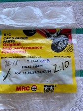 Tamiya MRC Final Shaft #
