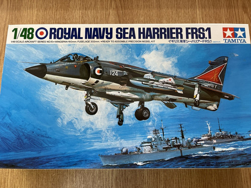 Tamiya plastic model kit - tamiya,