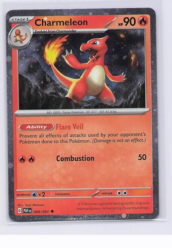 Charmeleon - (cosmos, holo)
