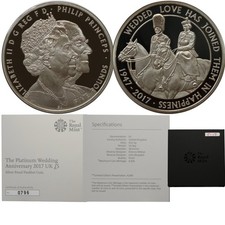 2017 £5  2oz  Five Pound