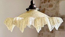 Vintage French marbled glass