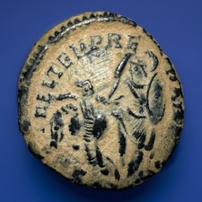 Ancient Roman Coin Very Good
