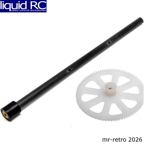 Blade 2378 outer - -2378,