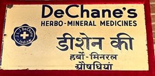 Vintage Indian DeChane's