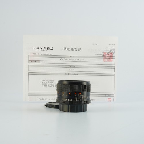 Very good serviced - very, 【serviced】