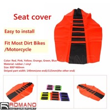 Custom Ribbed Gripper Solft