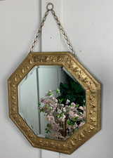 VINTAGE ORNATE OCTAGONAL