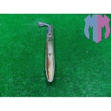 Right rear protection Suzuki