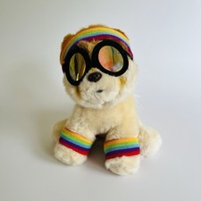 Gund Exercise Boo Pomeranian Dog Puppy Soft Toy Cuddly Plush Stuffed Animal 9”