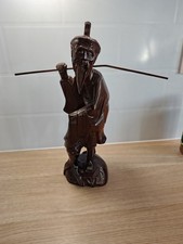 Vintage Chinese Hand Carved